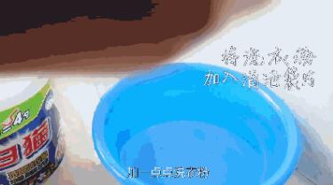 長痘？閉口？粉刺？你的氣墊粉撲該洗洗啦！